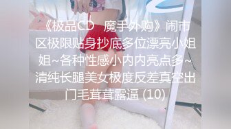 [MP4/ 1.47G]&nbsp;&nbsp;探熟妇，超有女人味的人妻，大白臀，骚穴水汪汪，浑身散发荷尔蒙气息&nbsp;&nbsp;，舒爽一炮精彩