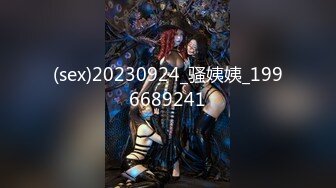 【YZWCD】YD033开衩包臀裙大胸美女！肉丝配粉色条纹内！