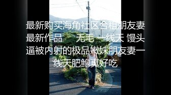 [2DF2]偷拍会所全套服务，俏丽小少妇身材苗条体贴洗澡服务周到，啪啪娇喘动听刺激， [MP4/114MB][BT种子]