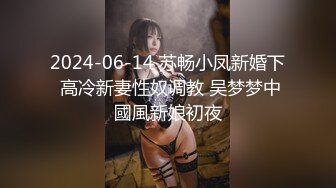 窗帘缝隙偷窥隔壁高颜值美眉洗香香