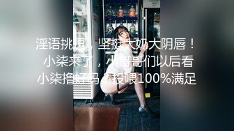 STP31276 国产AV 天美传媒 TML010 肉欲医生的性爱疗程 梁佳芯