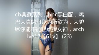 [MP4/ 235M] 漂亮伪娘 啊你真的好会舔 好舒服 被小哥哥舔奶舔脚舔耳朵 再操小骚逼 超级爽