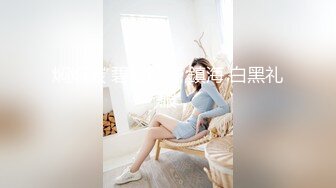 极品美女为赚钱下海，今天好友过来啪啪大秀