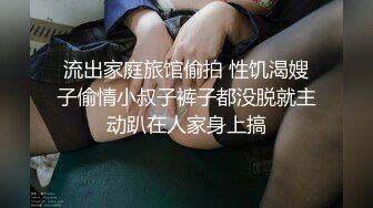 【4_4】金诱玩18岁鲜肉学生,教会弟弟和同学搞基做爱,互操无套破处