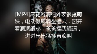 全民造星KIKI張凱娸疑似流出不雅片第一部