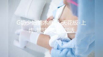 【酒店偷拍】骚女技师开房接客，接连三个客人，乳推毒龙转，最后一个全套，后入骑乘位爆操