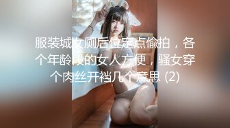 萝莉社 lls-186 高颜值美女约了俩男技师上门3p 操到高潮迭起-琪琪