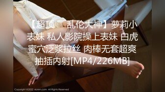 [MP4/1070M]10/1最新 丫头爱跳舞隐约看见漂亮的奶子迷人勾魂不要不要的VIP1196