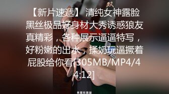 健身教练勾引学员让下课后单独给你培训,没想到到酒店后被教练强行调戏暴力打桩机干出白浆