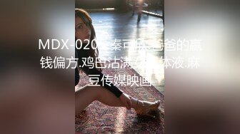 【新速片遞】爱豆传媒 ID-5308 怪癖老板攻略已婚人妻-瑶瑶[572M/MP4/34:46]