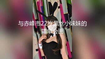 丰满肉感坦克少妇,肥臀肥腿韵味十足,这个大屁股小屌男插不到底