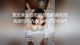 【外甥和小舅舅】乱伦～外甥欲求不满,小舅舅你下班我还想要你操我