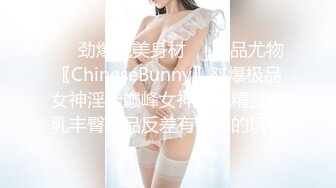 【某某门事件】第71弹❤️媚黑❤️甜蜜性福❤️黑人男友❤️反差婊，颜值很不错，让人无比羡慕！