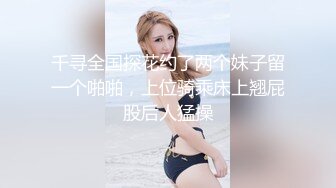 极度反差✅清纯邻家漂亮小姐姐啪啪啪露脸自拍的!