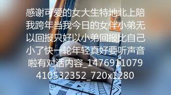 高能预警  超淫韩国CD制服情趣诱惑捆绑性爱 hyeon 主任的性玩物 前例腺刺激爆操紧致后庭 异样快感高潮上瘾了 (37)