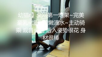 [MP4/ 335M] 周末和美女同事民宿开房 先操嘴再干她的小嫩B 完美露脸