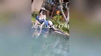 Janelucier (74)