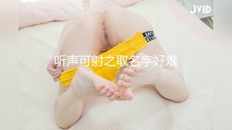 日本女优真人示范教学 什么叫做女上位