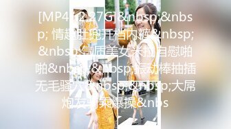 2020最新推特红人极品身材G奶美少女嫩妹洛子惜kiss福利视频多种道具自慰户外露出黄瓜捅太狠了淫水流了一地2