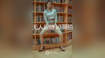 体院腹肌男神校草分手被渣女曝光打飞机视频 又欲又骚