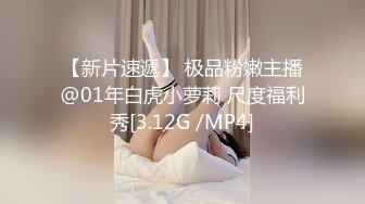 JOHS系列DMM原档合集【42V】 (12)