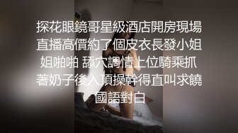 每日福利粉丝专享 酷刑,你招还是不招,幸好没堵上嘴巴