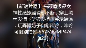 【麻豆传媒】wmm-83 打羽毛球输了的人要接受内射-吴梦梦