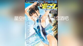 027三人行绿帽视角2-白袜-偷情-女上-18岁-巨乳-黑人