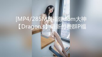 π1564 离家出走少女的性交记录