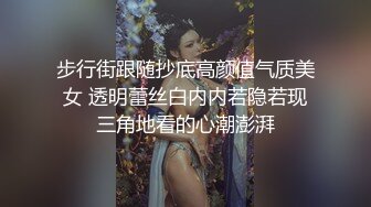 母狗熟女