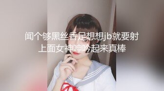 超美极品御姐【酱油帝小二】揉奶掰穴~啪啪直播秀~爽到炸裂 (3)