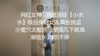 快乐男风系列,第一集,勾引饿了吗跑腿小哥哥,全程中文字幕,戴耳机听很刺激,小哥走了又来一次,两次操逼