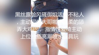 国产麻豆AV MD MD0243 骚女健身联盟 新人女优 岚湘庭 夏晴子