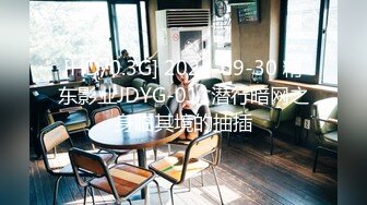 【上集】以辅导弟弟为由骗他上酒店,进来书包没放下就开始一通乱摸,直男弟弟不得不屈从