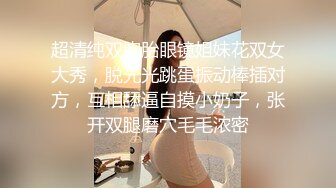 [MP4/ 1.45G]最新推特极品网红美少女铃木美咲 女教师惩罚看A片学生 舔舐肉棒极品黑丝美腿足交 倒计时爆射