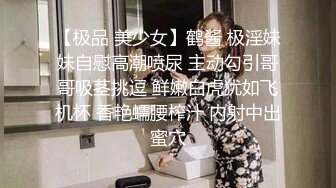 天菜军校直男被富婆勾引