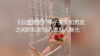 绝对领域LY-058十秒的插入解救沉沦的公公