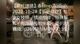 商城女厕全景偷拍 BB超干净粉嫩的丸子头美女