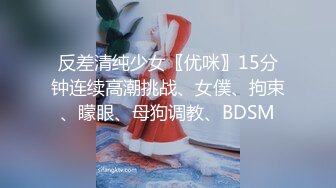 海角乱伦大神妹妹的第一次给了我❤️户外天花板回归年初七户外田埂上玩妹妹