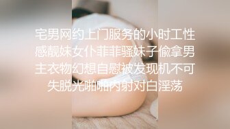 [MP4]GX004 冠希传媒 沈樵回归爆乳熟女惨遭色魔拖入巷口强奸一夜 沈樵 VIP0600