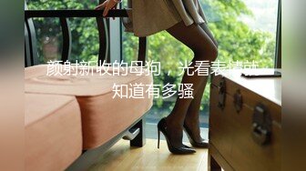 极品良家少妇【小甜甜】家中约炮，一对纯天然大奶子，骚穴水汪汪湿漉漉，无套内射了！ (2)