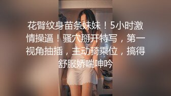 女人会叫操起来才爽