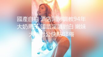 【吴梦梦】三个专业摄影师&nbsp;&nbsp;还有一个女的 新到的极品女神 这是在拍偷情大戏