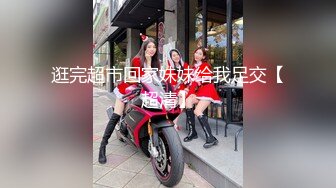 国产网黄福利姬「SLRabbit」OF性爱私拍 黑丝美腿小女仆被操完还被跳蛋虐阴