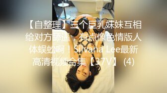 甜美颜值女神！近期下海超棒身材！白嫩美乳大长腿，掰开骚穴表情魅惑，翘起屁股极度诱惑