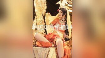 【新片速遞】 2022-5-22新流出乐橙酒店偷拍♥️巨乳肥臀维族大波妹被胖男友后入啪啪啪[1220MB/MP4/01:16:44]