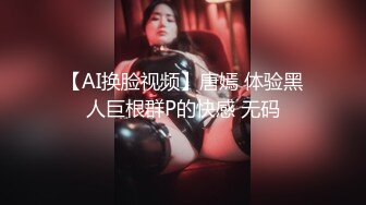 [MP4/599MB]漂亮少婦吃雞啪啪 你幹什麽吖 想操你了 好緊 好多水水 在廚房幹家務被後入內射了 小嘴吃飽飽