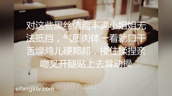 双马尾清纯JK美眉 小娇乳 小粉穴 被无套输出 内射 操的很舒坦 很享受