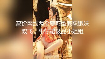 【新片速遞】&nbsp;&nbsp;巨乳美眉 我的逼眼不一样软一点进不去 你不硬咋怼 身材高挑奶子极品 哥们鸡鸡有点不争气老趴窝 最后扶腰后入猛怼冲刺[999MB/MP4/01:12:40]