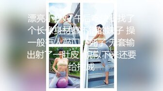 顶流极品网红 Ellieli 最新福利合集5